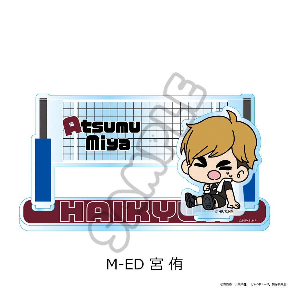ハイキュー!! 第11弾 アクリルスタンド(mochocho) M-ED 宮侑 ("Haikyu!!" Vol. 11 Acrylic Stand (mochocho) M-ED Miya Atsumu)