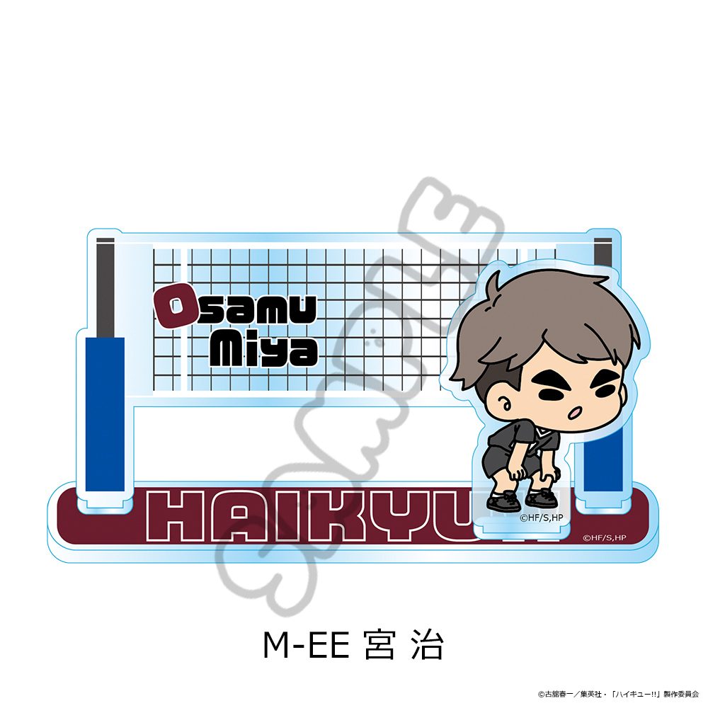 ハイキュー!! 第11弾 アクリルスタンド(mochocho) M-EE 宮治 ("Haikyu!!" Vol. 11 Acrylic Stand (mochocho) M-EE Miya Osamu)