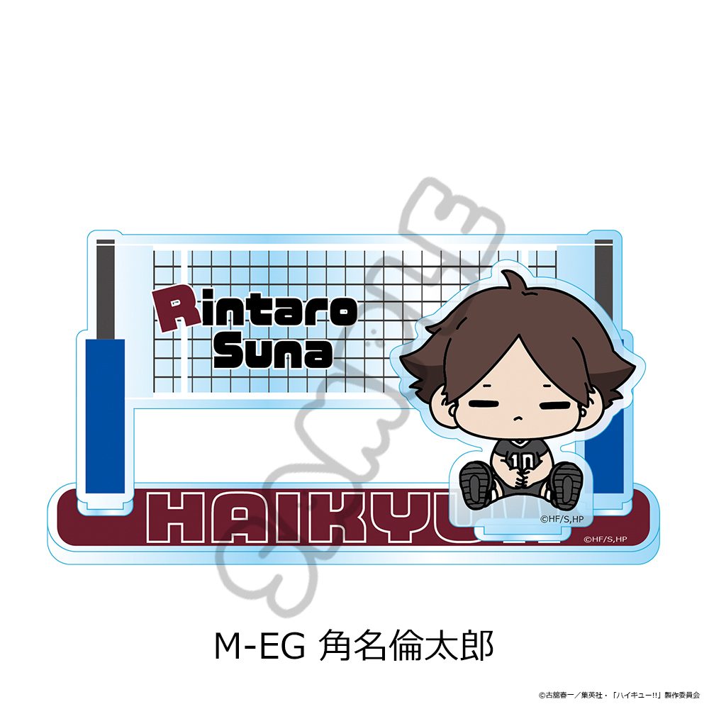 ハイキュー!! 第11弾 アクリルスタンド(mochocho) M-EG 角名倫太郎 ("Haikyu!!" Vol. 11 Acrylic Stand (mochocho) M-EG Suna Rintaro)