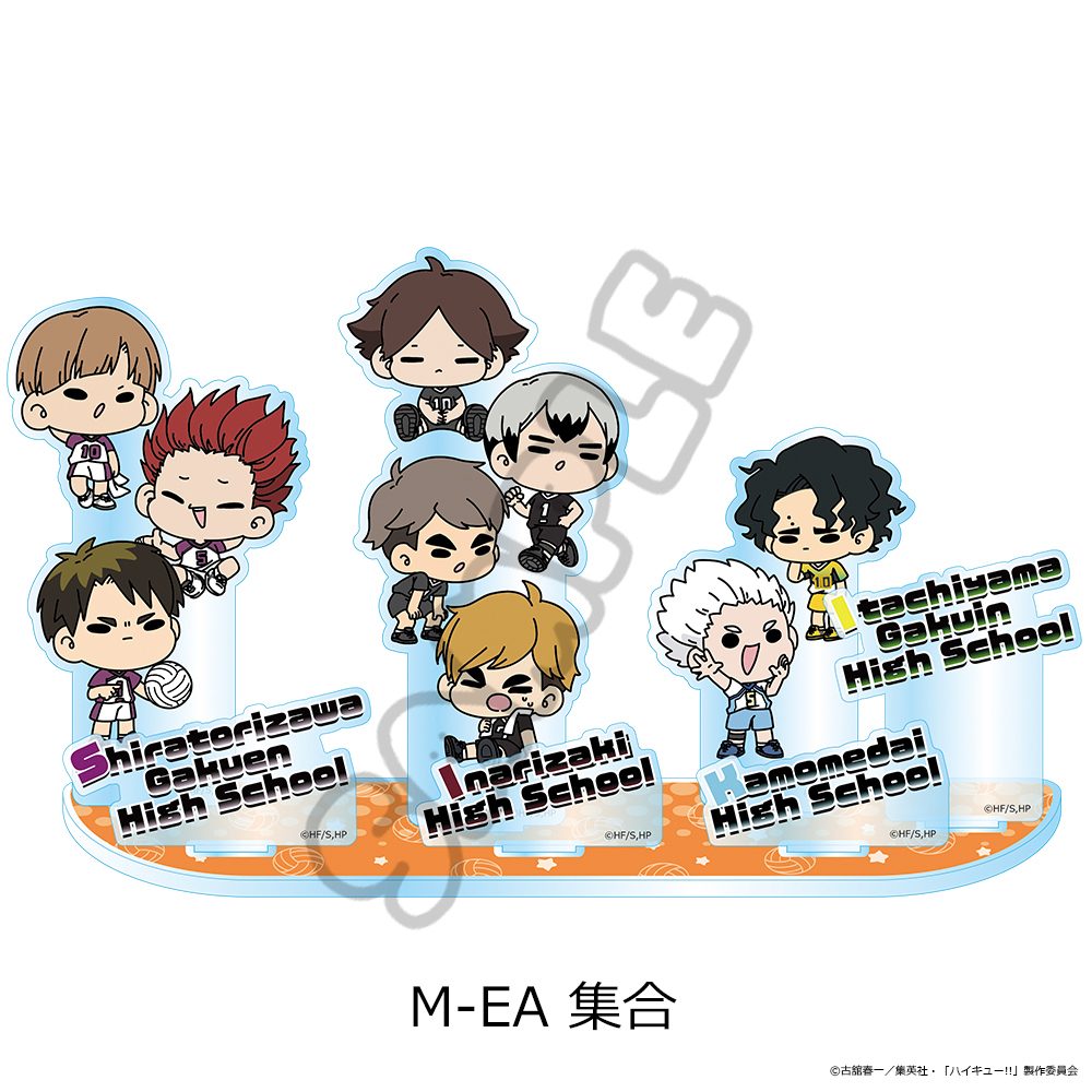 ハイキュー!! 第11弾 ビッグアクリルスタンド(mochocho) M-EA 集合 ("Haikyu!!" Vol. 11 Big Acrylic Stand (mochocho) M-EA Group)