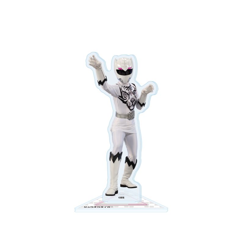 アクリルスタンド 動物戦隊ジュウオウジャー 05 ジュウオウタイガー(実写) (Acrylic Stand "Doubutsu Sentai Zyuohger" 05 Zyuoh Tiger (Live Action))