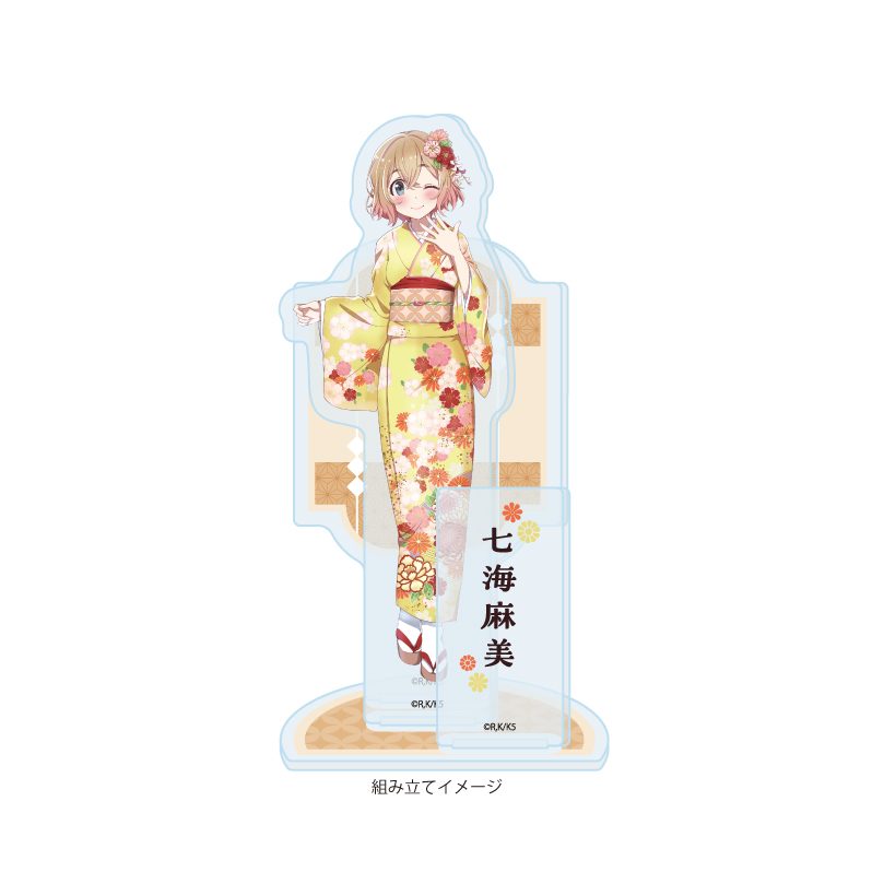 アクリルスタンドプレート 彼女、お借りします 02 七海麻美 着物Ver.(描き下ろしイラスト) (Acrylic Stand Plate "Rent-A-Girlfriend" 02 Nanami Mami Kimono Ver. (Original Illustration))