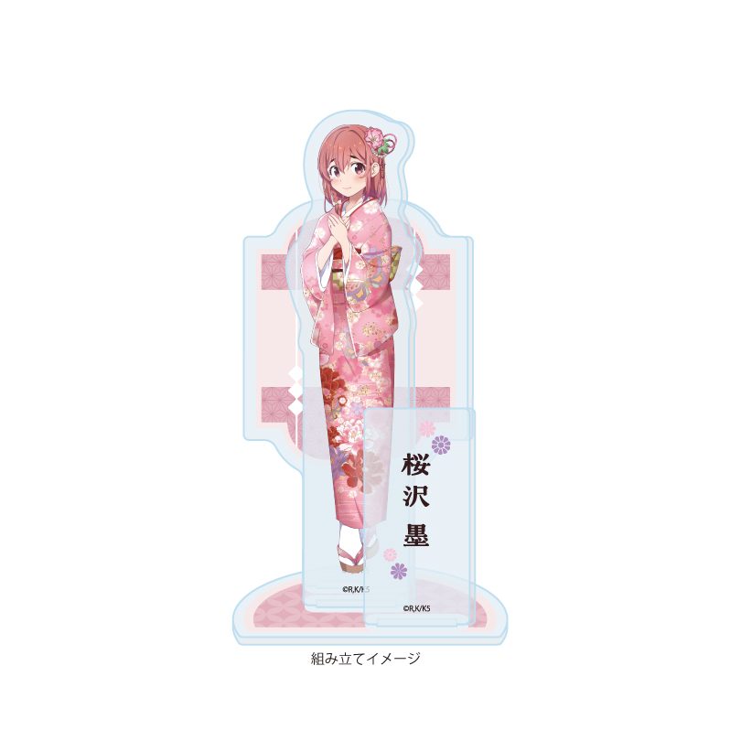 アクリルスタンドプレート 彼女、お借りします 04 桜沢墨 着物Ver.(描き下ろしイラスト) (Acrylic Stand Plate "Rent-A-Girlfriend" 04 Sakurasawa Sumi Kimono Ver. (Original Illustration))