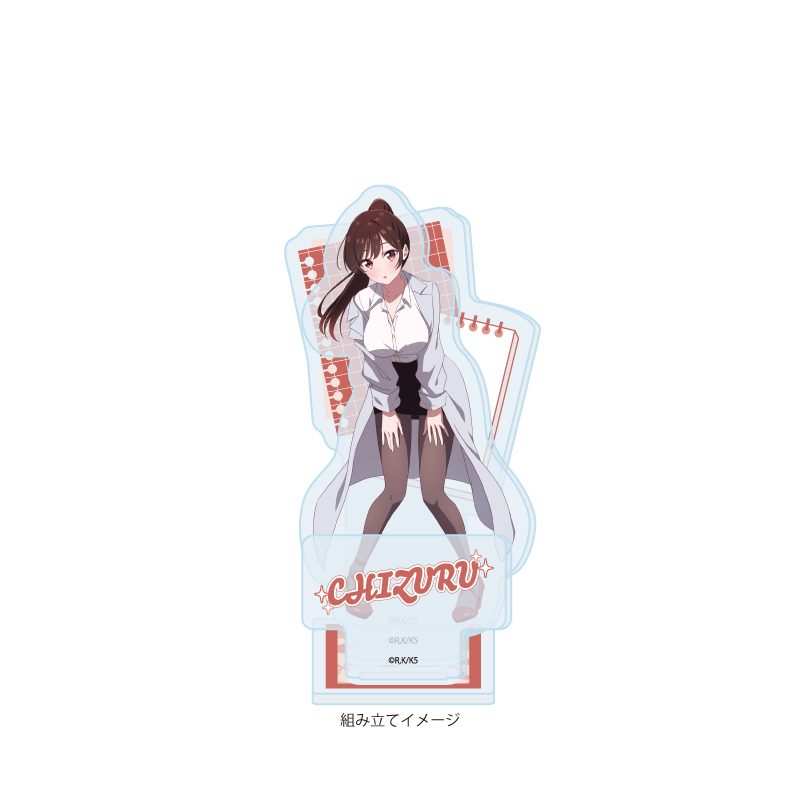アクリルスタンドプレート 彼女、お借りします 05 水原千鶴 教師Ver.(描き下ろしイラスト) (Acrylic Stand Plate "Rent-A-Girlfriend" 05 Mizuhara Chizuru Teacher Ver. (Original Illustration))