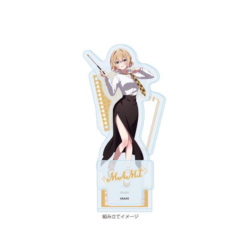 アクリルスタンドプレート 彼女、お借りします 06 七海麻美 教師Ver.(描き下ろしイラスト) (Acrylic Stand Plate "Rent-A-Girlfriend" 06 Nanami Mami Teacher Ver. (Original Illustration))