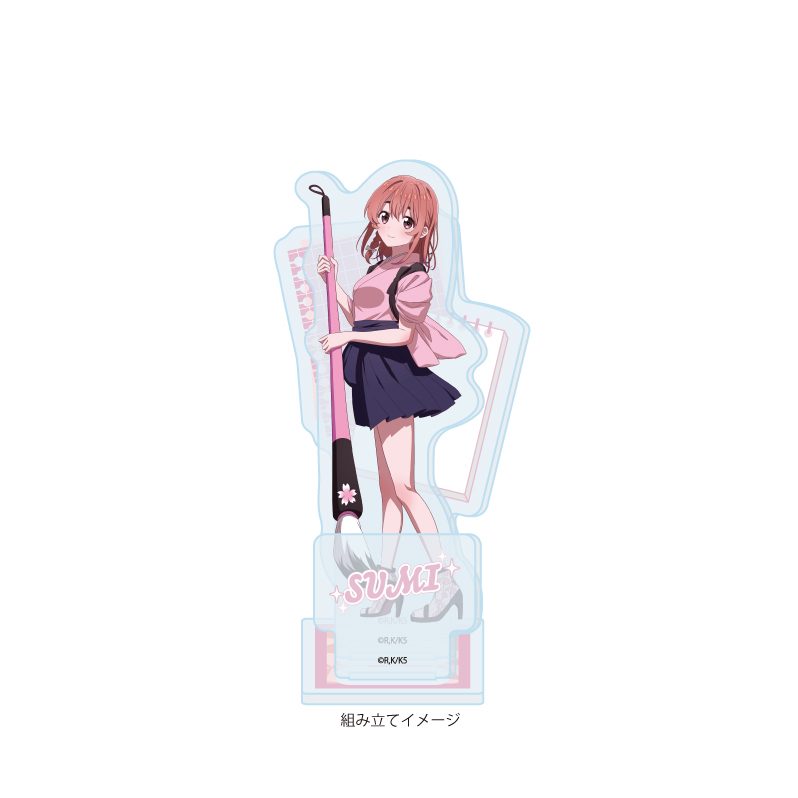 アクリルスタンドプレート 彼女、お借りします 08 桜沢墨 教師Ver.(描き下ろしイラスト) (Acrylic Stand Plate "Rent-A-Girlfriend" 08 Sakurasawa Sumi Teacher Ver. (Original Illustration))