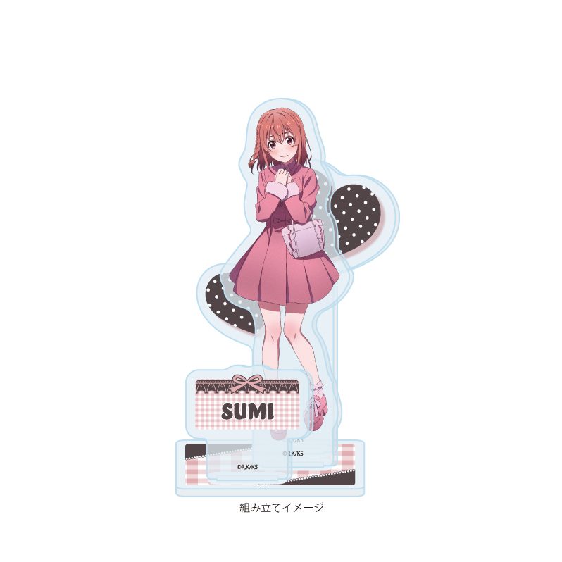 アクリルスタンドプレート 彼女、お借りします 17 桜沢墨 デートVer.(描き下ろしイラスト) (Acrylic Stand Plate "Rent-A-Girlfriend" 17 Sakurasawa Sumi Date Ver. (Original Illustration))