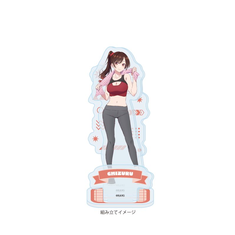アクリルスタンドプレート 彼女、お借りします 18 水原千鶴 トレーニングウェアVer.(描き下ろしイラスト) (Acrylic Stand Plate "Rent-A-Girlfriend" 18 Mizuhara Chizuru Training Wear Ver. (Original Illustration))