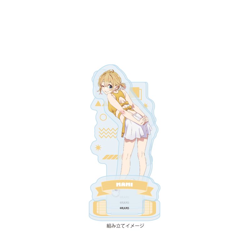 アクリルスタンドプレート 彼女、お借りします 19 七海麻美 トレーニングウェアVer.(描き下ろしイラスト) (Acrylic Stand Plate "Rent-A-Girlfriend" 19 Nanami Mami Training Wear Ver. (Original Illustration))
