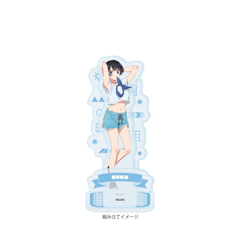 アクリルスタンドプレート 彼女、お借りします 20 更科瑠夏 トレーニングウェアVer.(描き下ろしイラスト) (Acrylic Stand Plate "Rent-A-Girlfriend" 20 Sarashina Ruka Training Wear Ver. (Original Illustration))
