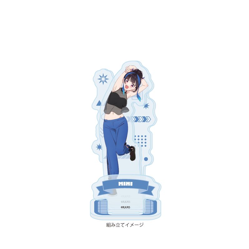 アクリルスタンドプレート 彼女、お借りします 22 八重森みに トレーニングウェアVer.(描き下ろしイラスト) (Acrylic Stand Plate "Rent-A-Girlfriend" 22 Yaemori Mini Training Wear Ver. (Original Illustration))
