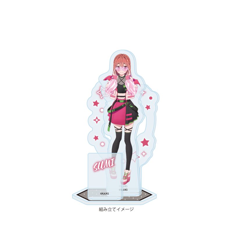 アクリルスタンドプレート 彼女、お借りします 26 桜沢墨 サイバーネオンVer.(描き下ろしイラスト) (Acrylic Stand Plate "Rent-A-Girlfriend" 26 Sakurasawa Sumi Cyber Neon Ver. (Original Illustration))