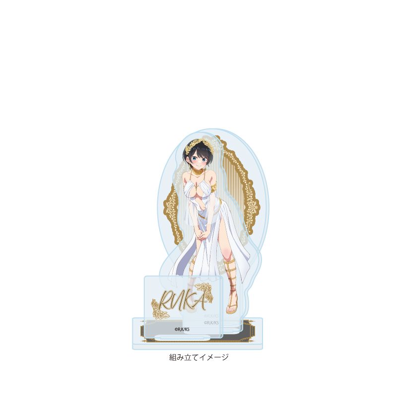 アクリルスタンドプレート 彼女、お借りします 30 更科瑠夏 女神Ver.(描き下ろしイラスト) (Acrylic Stand Plate "Rent-A-Girlfriend" 30 Sarashina Ruka Goddess Ver. (Original Illustration))