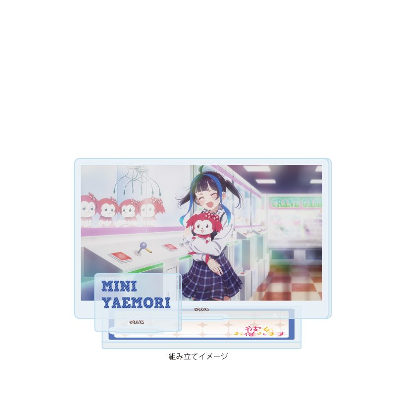 アクリルスタンドプレート 彼女、お借りします 37 八重森みに(場面写イラスト) (Acrylic Stand Plate "Rent-A-Girlfriend" 37 Yaemori Mini (Scenes Illustration))