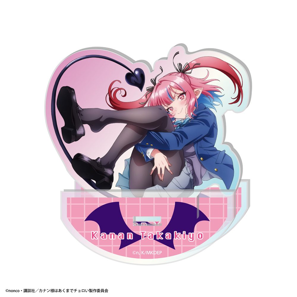 カナン様はあくまでチョロい ゆらゆらアクリルキャラスタンド ("Mistress Kanan is Devilishly Easy" Yurayura Acrylic Chara Stand)