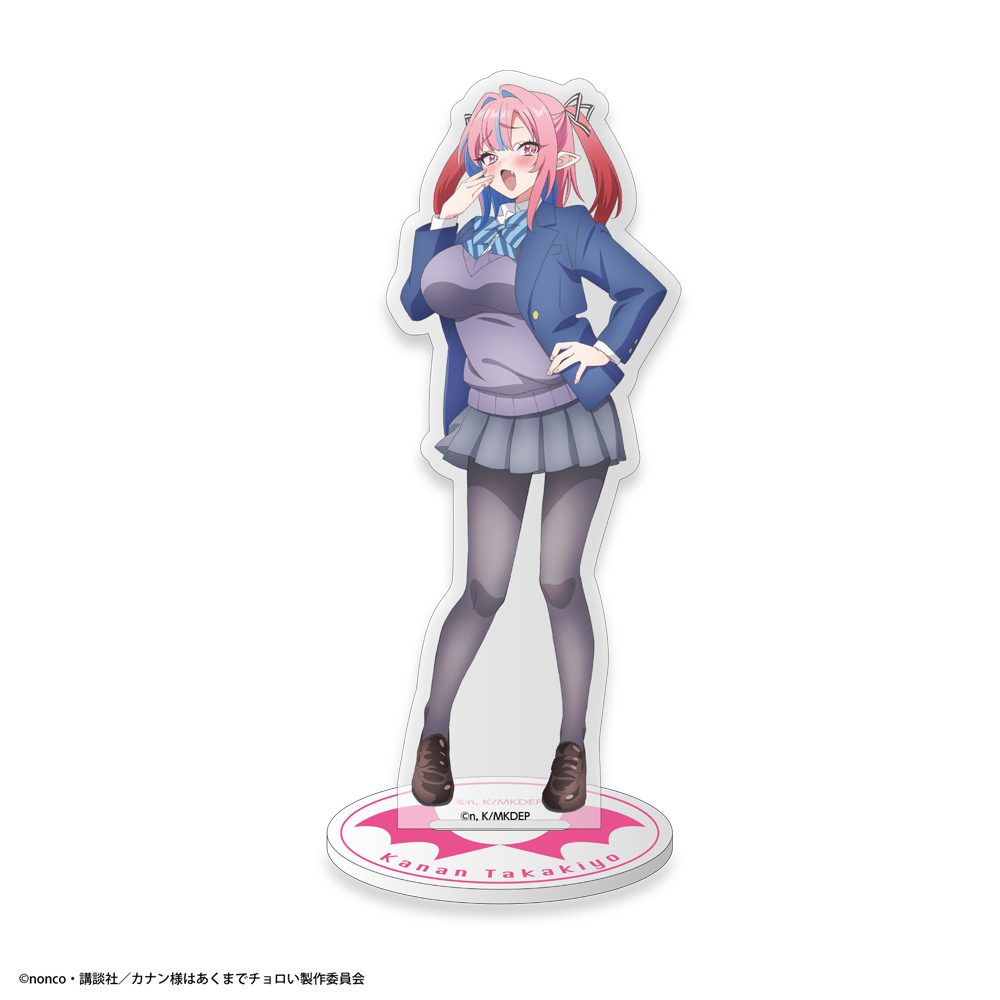 カナン様はあくまでチョロい アクリルキャラスタンド B カナン ("Mistress Kanan is Devilishly Easy" Acrylic Chara Stand B Kanan)