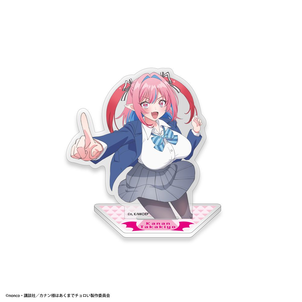 カナン様はあくまでチョロい アクリルキャラスタンド C カナン ("Mistress Kanan is Devilishly Easy" Acrylic Chara Stand C Kanan)