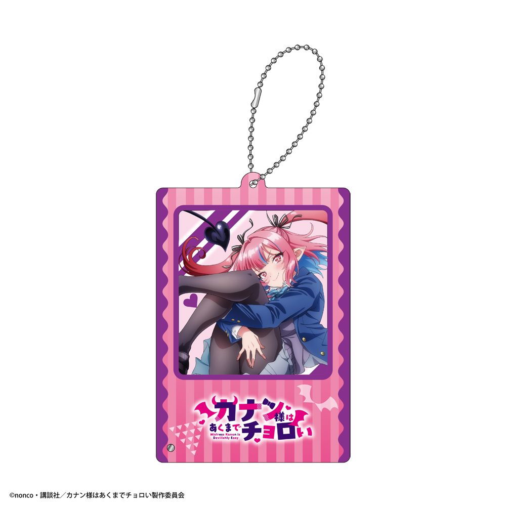 カナン様はあくまでチョロい フォト風アクリルカードキーホルダー A カナン ("Mistress Kanan is Devilishly Easy" PhotoStyle Acrylic Card Key Chain A Kanan)