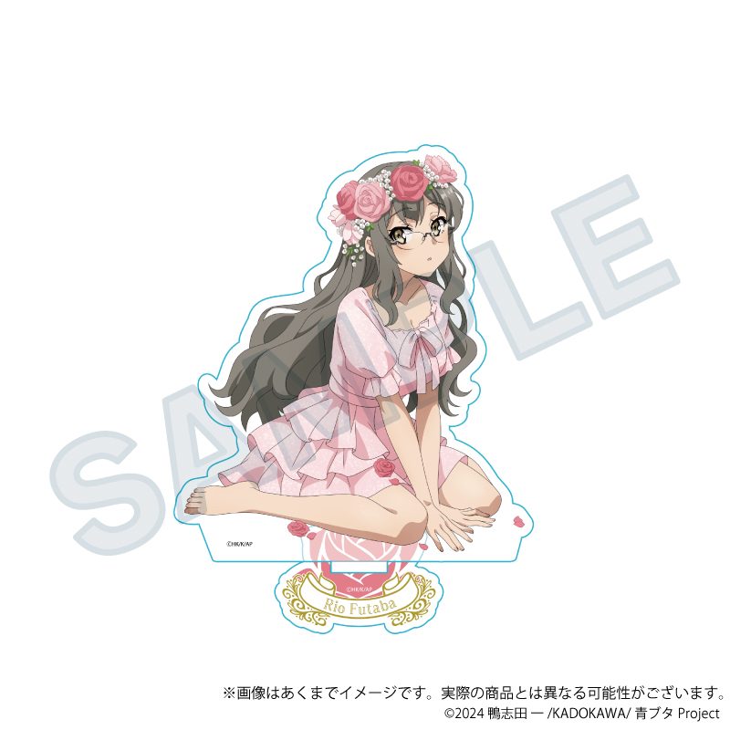 青春ブタ野郎シリーズ アクリルスタンド 花冠Ver. 双葉理央 ("Rascal Does Not Dream" Series Acrylic Stand Flower Crown Ver. Futaba Rio)