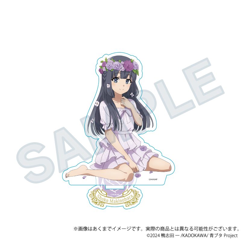 青春ブタ野郎シリーズ アクリルスタンド 花冠Ver. 牧之原翔子 ("Rascal Does Not Dream" Series Acrylic Stand Flower Crown Ver. Makinohara Shoko)
