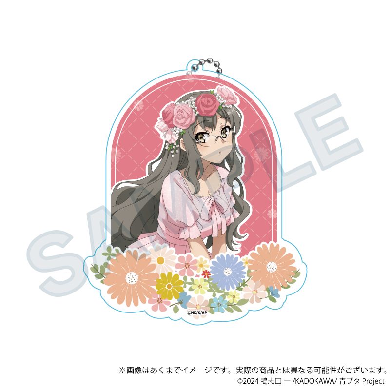 青春ブタ野郎シリーズ ビッグアクリルキーホルダー 花冠Ver. 双葉理央 ("Rascal Does Not Dream" Series Big Acrylic Key Chain Flower Crown Ver. Futaba Rio)