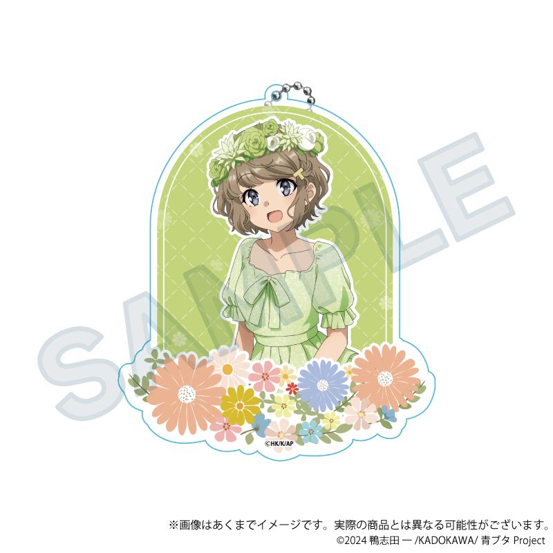 青春ブタ野郎シリーズ ビッグアクリルキーホルダー 花冠Ver. 古賀朋絵 ("Rascal Does Not Dream" Series Big Acrylic Key Chain Flower Crown Ver. Koga Tomoe)