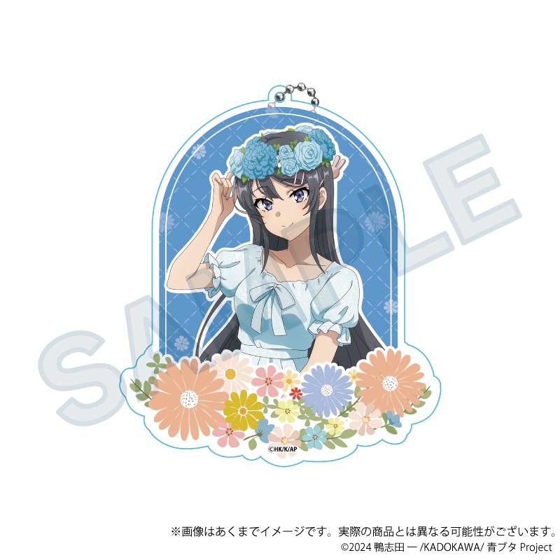 青春ブタ野郎シリーズ ビッグアクリルキーホルダー 花冠Ver. 桜島麻衣 ("Rascal Does Not Dream" Series Big Acrylic Key Chain Flower Crown Ver. Sakurajima Mai)