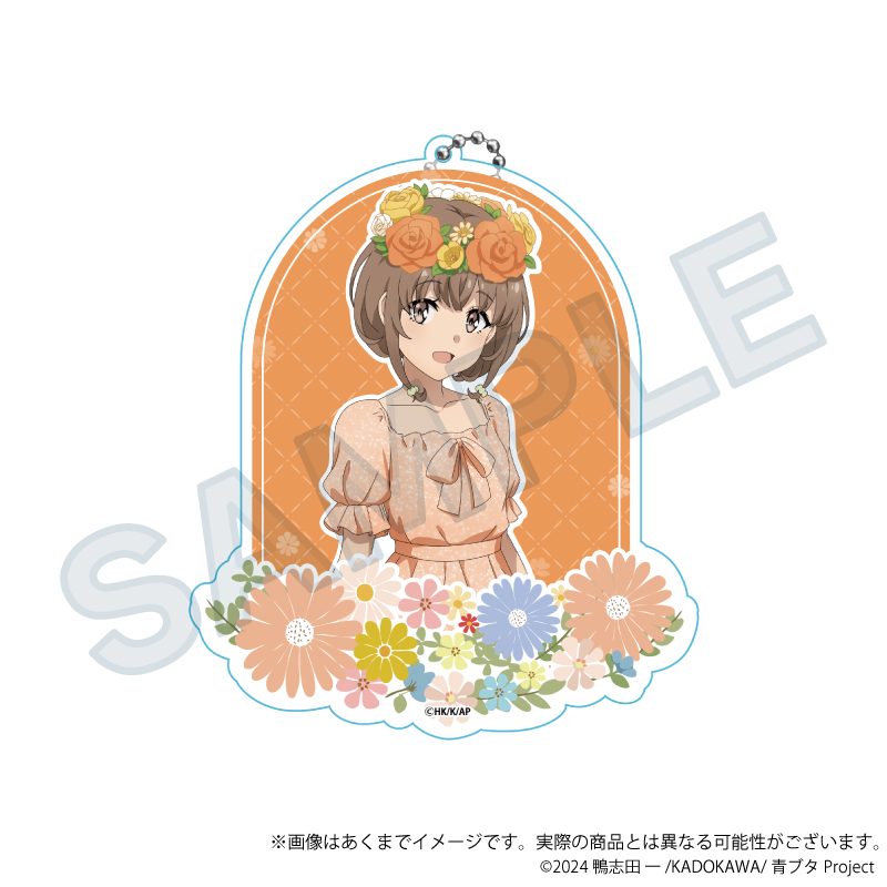 青春ブタ野郎シリーズ ビッグアクリルキーホルダー 花冠Ver. 梓川花楓 ("Rascal Does Not Dream" Series Big Acrylic Key Chain Flower Crown Ver. Azusagawa Kaede)