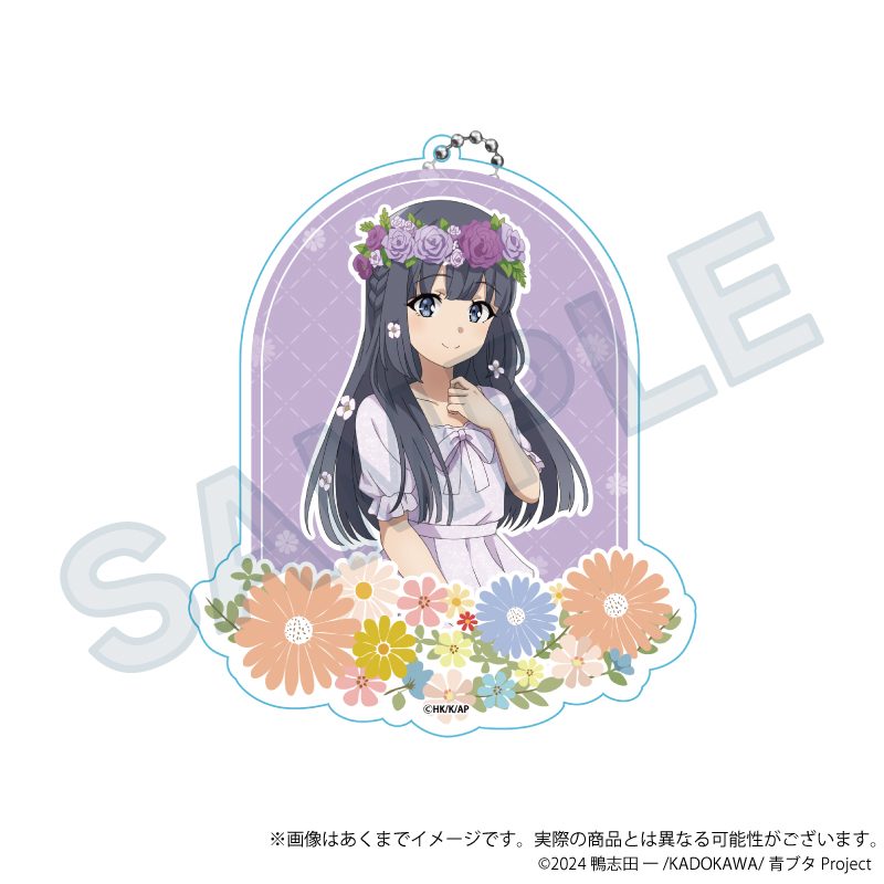 青春ブタ野郎シリーズ ビッグアクリルキーホルダー 花冠Ver. 牧之原翔子 ("Rascal Does Not Dream" Series Big Acrylic Key Chain Flower Crown Ver. Makinohara Shoko)