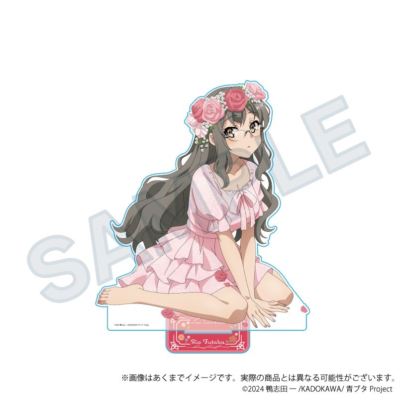 青春ブタ野郎シリーズ 特大アクリルスタンド 花冠Ver. 双葉理央 ("Rascal Does Not Dream" Series Extra Large Acrylic Stand Flower Crown Ver. Futaba Rio)