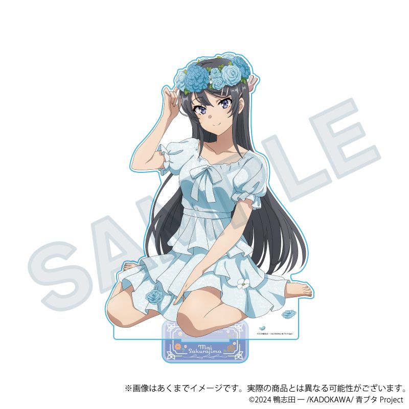 青春ブタ野郎シリーズ 特大アクリルスタンド 花冠Ver. 桜島麻衣 ("Rascal Does Not Dream" Series Extra Large Acrylic Stand Flower Crown Ver. Sakurajima Mai)