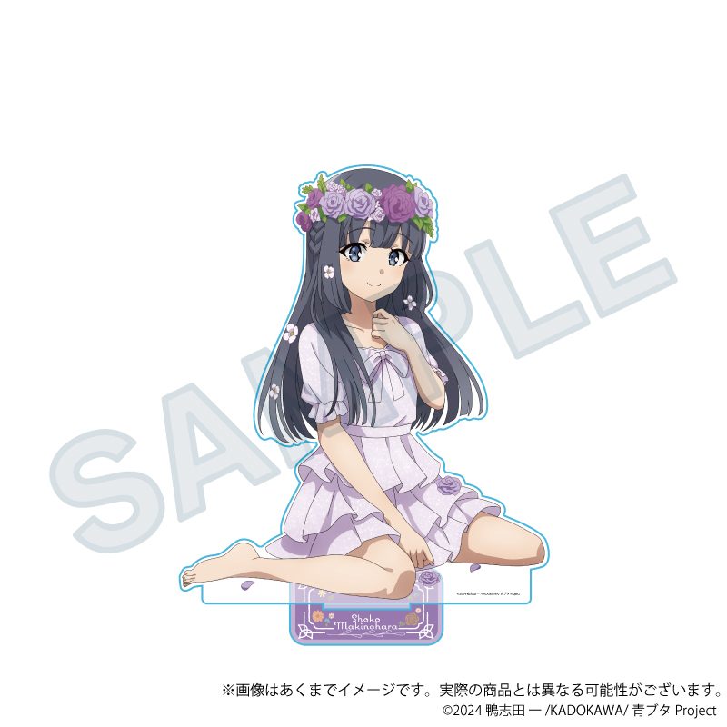 青春ブタ野郎シリーズ 特大アクリルスタンド 花冠Ver. 牧之原翔子 ("Rascal Does Not Dream" Series Extra Large Acrylic Stand Flower Crown Ver. Makinohara Shoko)