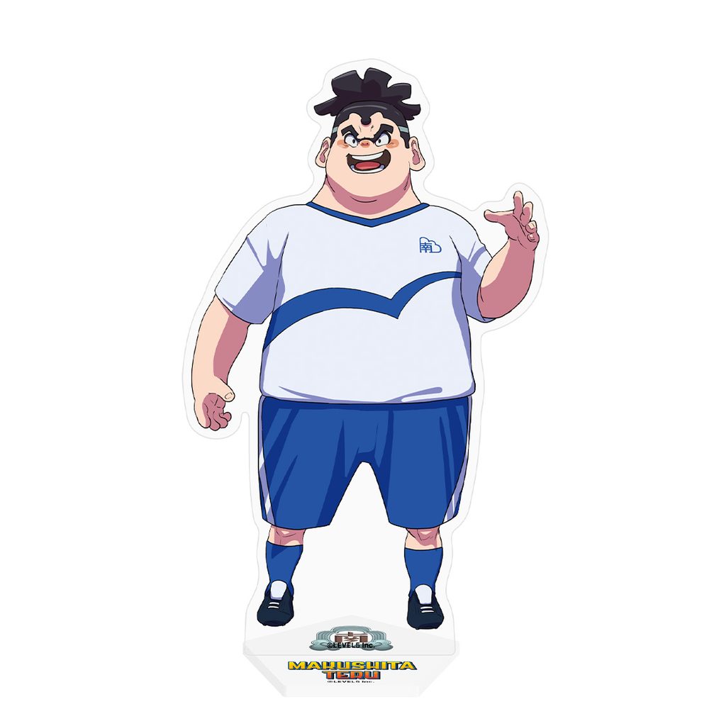 イナズマイレブン 英雄たちのヴィクトリーロード キャラクターアクリルスタンド 幕下照(南雲原中ユニフォーム) ("Inazuma Eleven: Victory Road" Character Acrylic Stand Makushita Teru (Nagumohara Junior High School Uniform))