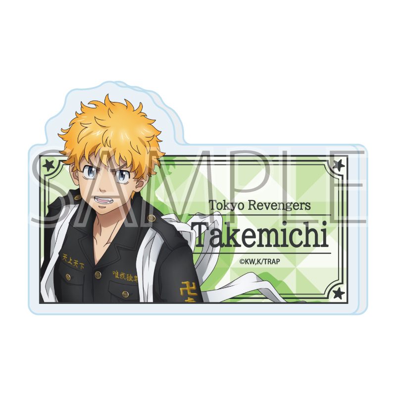 おなまえアクリルプレートバッジ 東京リベンジャーズ 01 花垣武道(公式イラスト) (Name Acrylic Plate Badge "Tokyo Revengers" 01 Hanagaki Takemichi (Official Illustration))