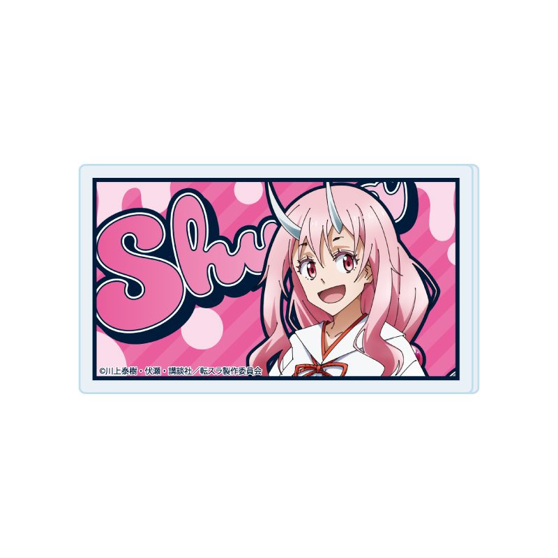 おなまえアクリルプレートバッジ 転生したらスライムだった件 04 シュナ(公式イラスト) (Name Acrylic Plate Badge "That Time I Got Reincarnated as a Slime" 04 Shuna (Official Illustration))