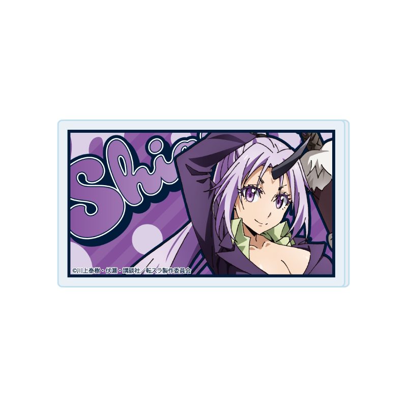 おなまえアクリルプレートバッジ 転生したらスライムだった件 05 シオン(公式イラスト) (Name Acrylic Plate Badge "That Time I Got Reincarnated as a Slime" 05 Shion (Official Illustration))