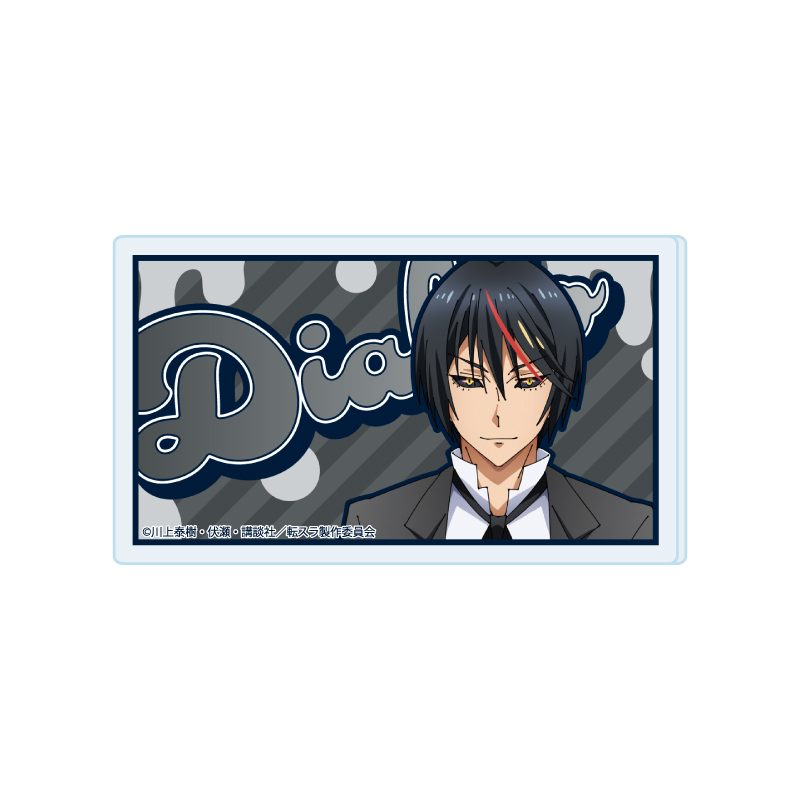 おなまえアクリルプレートバッジ 転生したらスライムだった件 06 ディアブロ(公式イラスト) (Name Acrylic Plate Badge "That Time I Got Reincarnated as a Slime" 06 Diablo (Official Illustration))