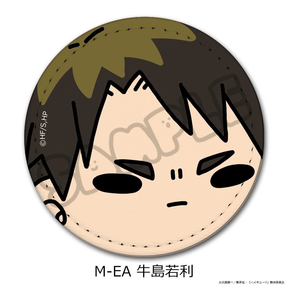 ハイキュー!! 第11弾 レザーバッジ(mochocho) M-EA 牛島若利 ("Haikyu!!" Vol. 11 Leather Badge (mochocho) M-EA Ushijima Wakatoshi)