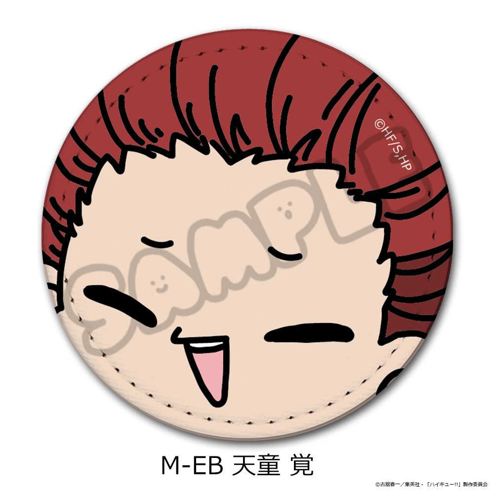 ハイキュー!! 第11弾 レザーバッジ(mochocho) M-EB 天童覚 ("Haikyu!!" Vol. 11 Leather Badge (mochocho) M-EB Tendo Satori)