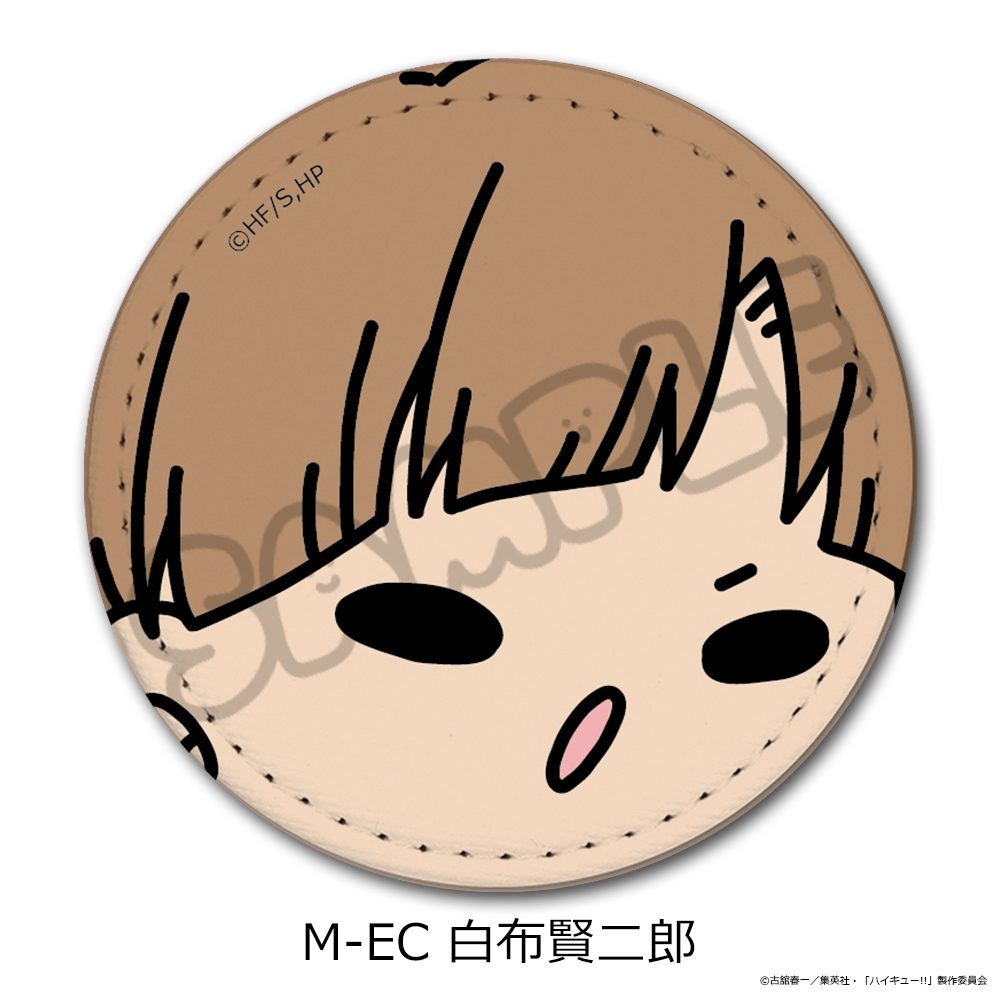ハイキュー!! 第11弾 レザーバッジ(mochocho) M-EC 白布賢二郎 ("Haikyu!!" Vol. 11 Leather Badge (mochocho) M-EC Shirabu Kenjiro)
