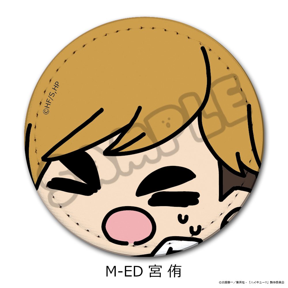 ハイキュー!! 第11弾 レザーバッジ(mochocho) M-ED 宮侑 ("Haikyu!!" Vol. 11 Leather Badge (mochocho) M-ED Miya Atsumu)