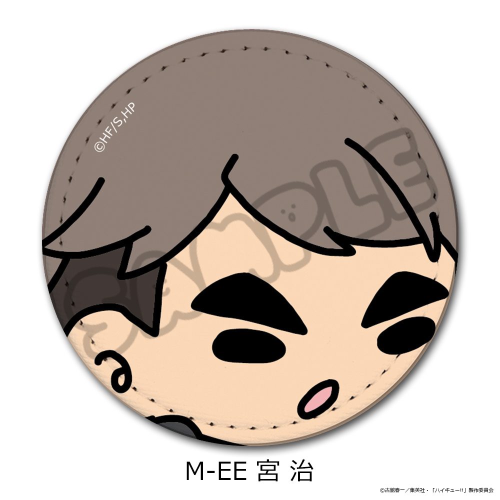 ハイキュー!! 第11弾 レザーバッジ(mochocho) M-EE 宮治 ("Haikyu!!" Vol. 11 Leather Badge (mochocho) M-EE Miya Osamu)