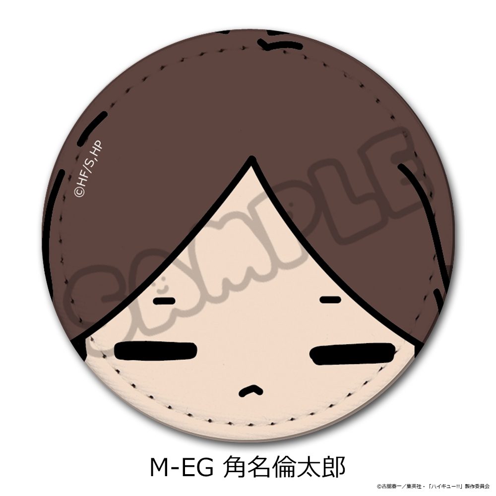 ハイキュー!! 第11弾 レザーバッジ(mochocho) M-EG 角名倫太郎 ("Haikyu!!" Vol. 11 Leather Badge (mochocho) M-EG Suna Rintaro)