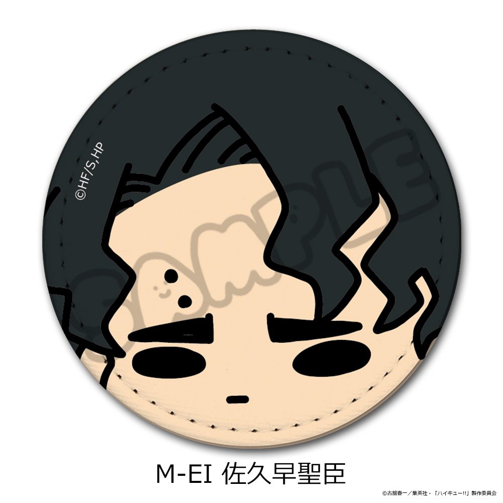 ハイキュー!! 第11弾 レザーバッジ(mochocho) M-EI 佐久早聖臣 ("Haikyu!!" Vol. 11 Leather Badge (mochocho) M-EI Sakusa Kiyoomi)