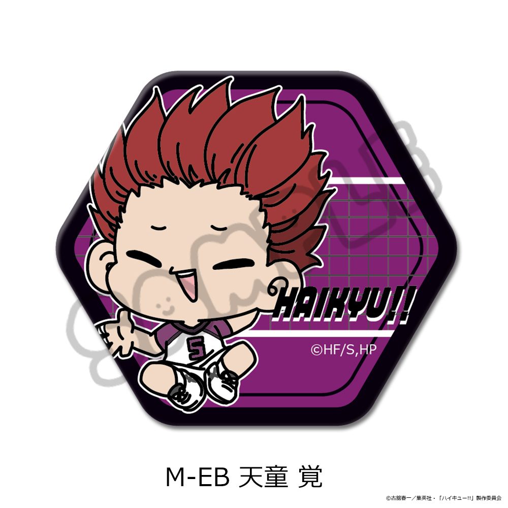ハイキュー!! 第11弾 六角形缶バッジ(mochocho) M-EB 天童覚 ("Haikyu!!" Vol. 11 Hexagonal Can Badge (mochocho) M-EB Tendo Satori)