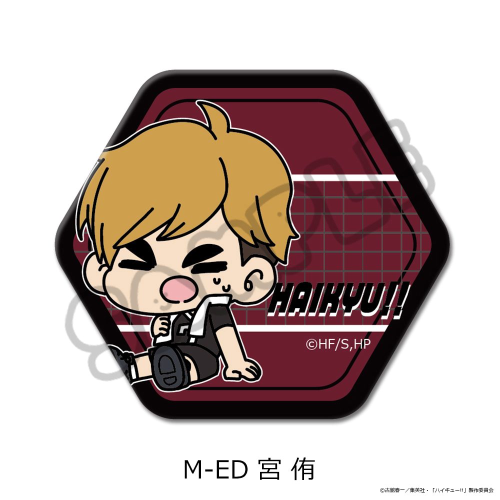 ハイキュー!! 第11弾 六角形缶バッジ(mochocho) M-ED 宮侑 ("Haikyu!!" Vol. 11 Hexagonal Can Badge (mochocho) M-ED Miya Atsumu)