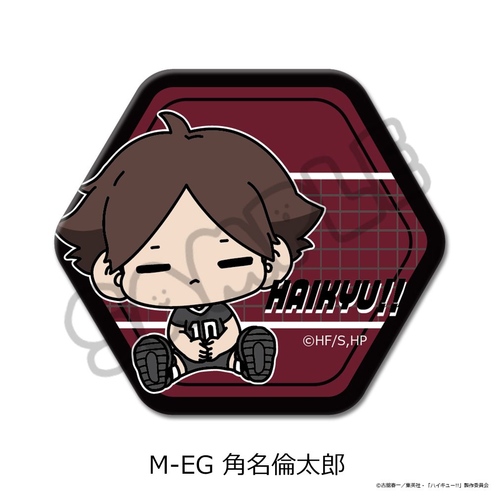 ハイキュー!! 第11弾 六角形缶バッジ(mochocho) M-EG 角名倫太郎 ("Haikyu!!" Vol. 11 Hexagonal Can Badge (mochocho) M-EG Suna Rintaro)