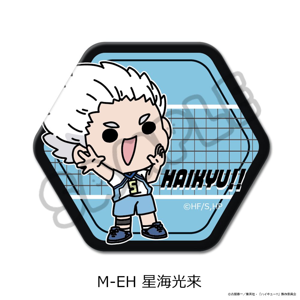 ハイキュー!! 第11弾 六角形缶バッジ(mochocho) M-EH 星海光来 ("Haikyu!!" Vol. 11 Hexagonal Can Badge (mochocho) M-EH Hoshiumi Korai)