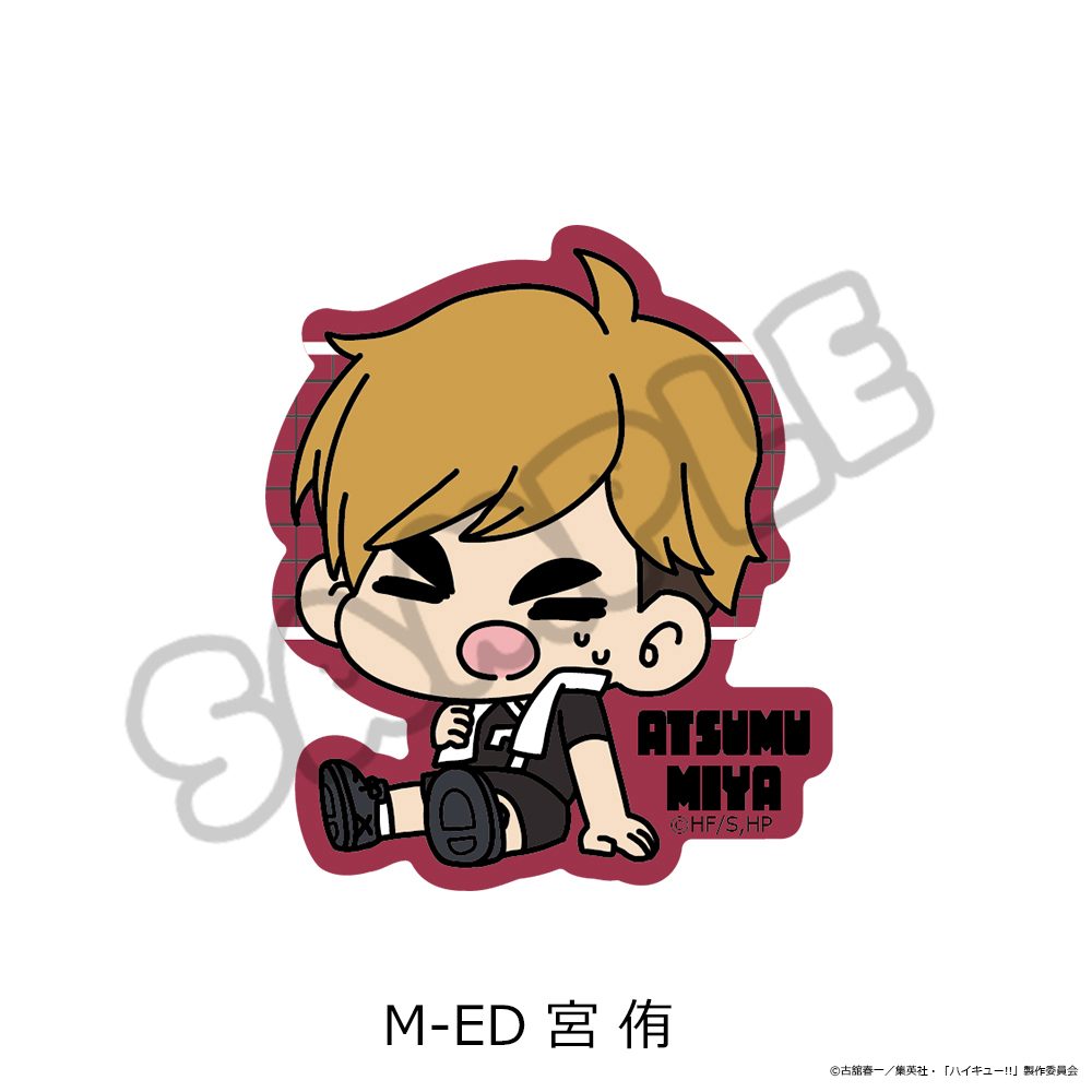 ハイキュー!! 第11弾 クリアカードステッカー(mochocho) M-ED 宮侑 ("Haikyu!!" Vol. 11 Clear Card Sticker (mochocho) M-ED Miya Atsumu)