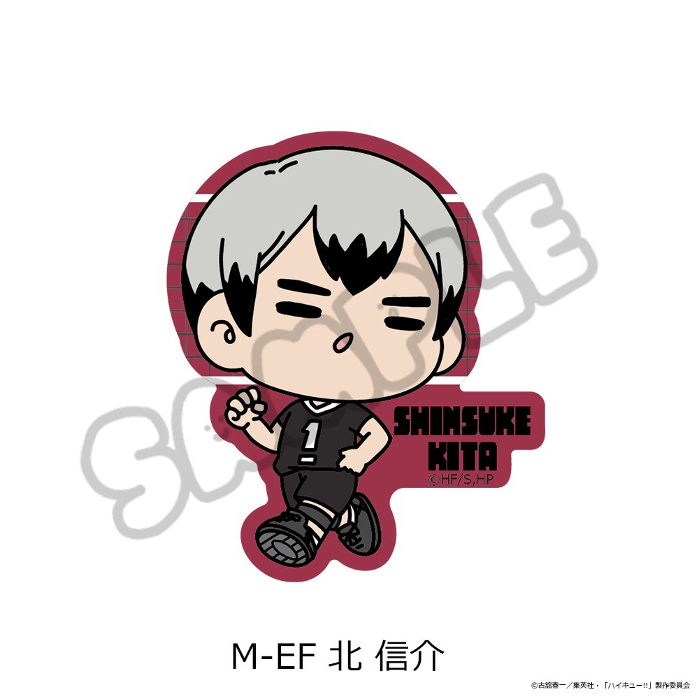 ハイキュー!! 第11弾 クリアカードステッカー(mochocho) M-EF 北信介 ("Haikyu!!" Vol. 11 Clear Card Sticker (mochocho) M-EF Kita Shinsuke)